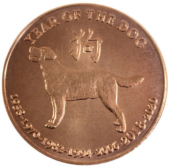 1 Oz En Cuivre-Year Of The Dog