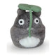 Peluche Totoro Avec Feuille