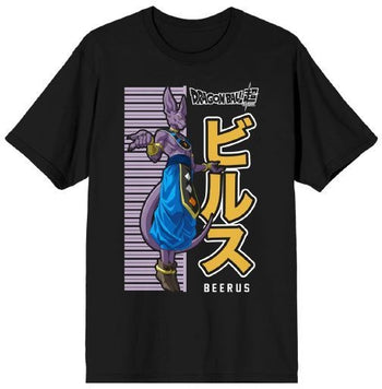 T-Shirt Dragon Ball Beerus Large