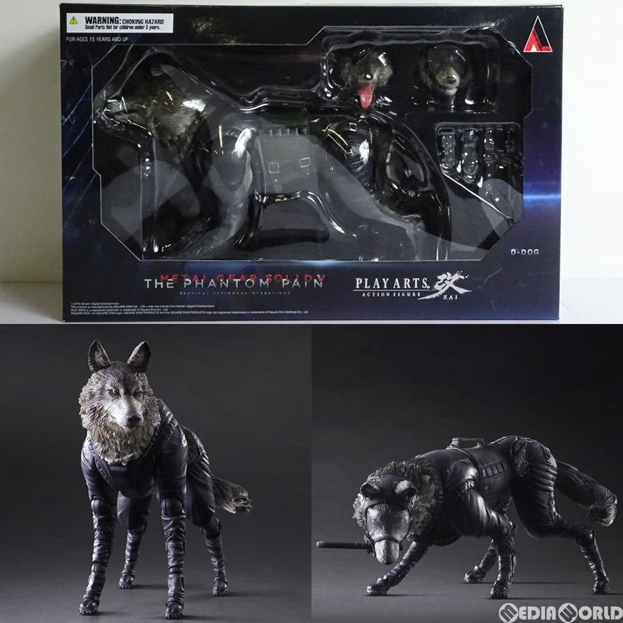 Play Art Kai - D-Dog