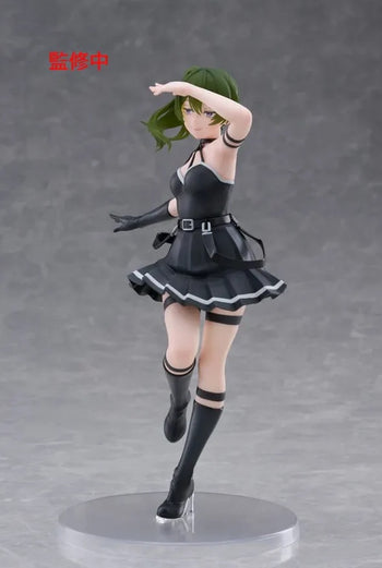 Frieren Coreful Figure - Ubel