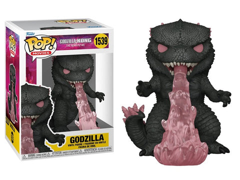 Godzilla #1539