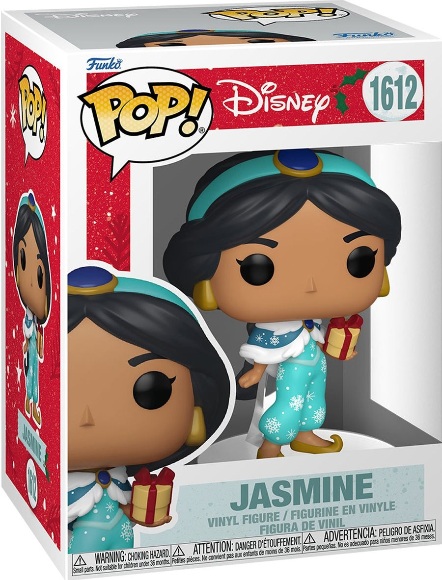 Jasmine #1612