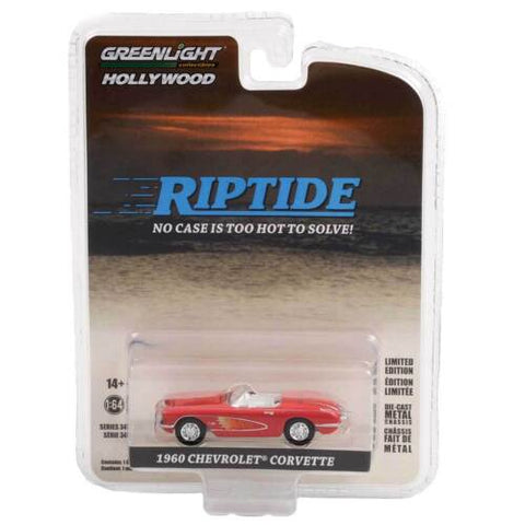 Riptide 1960 Chevrolet Corvett