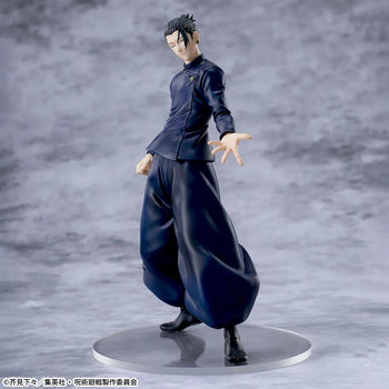Jujutsu Kaisen 5th Anniv. Suguru Geto