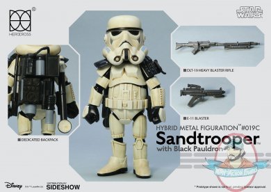 Sandtrooper Hybrid Métal