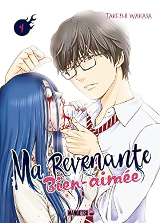 My Beloved Revenant Volume 4