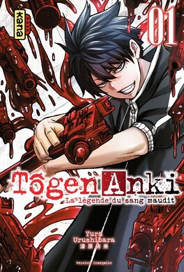 Togen Anki Tome 1