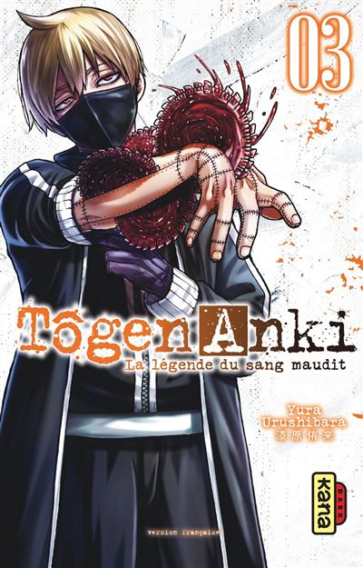 Togen Anki Tome 3