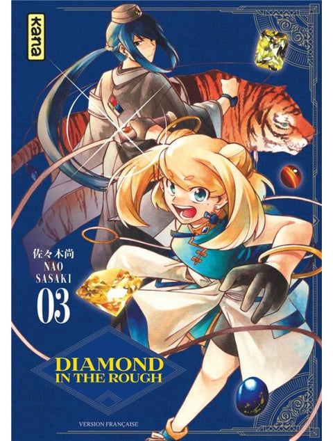 Diamond In The Rough Tome 3