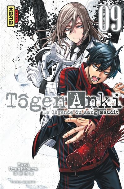 Togen Anki Tome 9