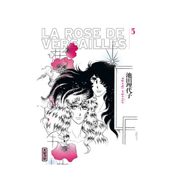 The Rose of Versailles: Collector's Edition, Vol. 3
