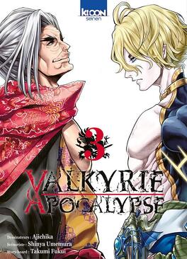 Valkyrie Apocalypse Volume 3