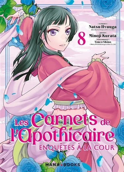 09791035505646