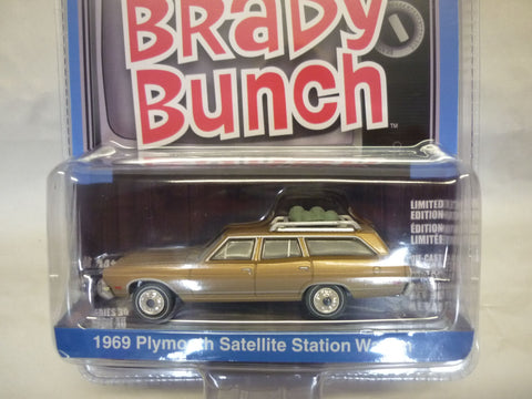 The Brady Bunch 1969 Station Wagon 1/64