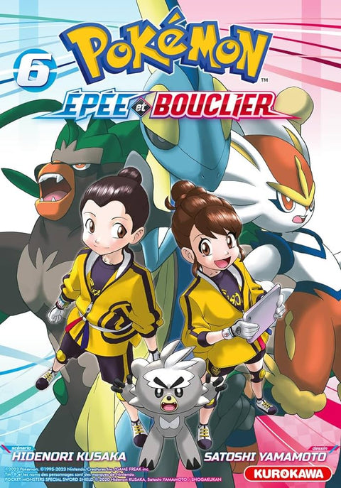 Pokémon Épée Et Bouclier Série Complète