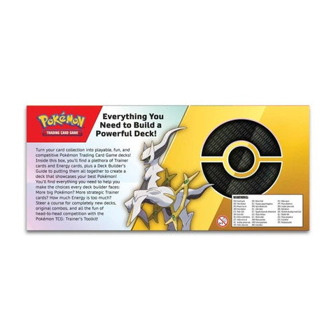 Pokemon Trainer's Toolkit 2023