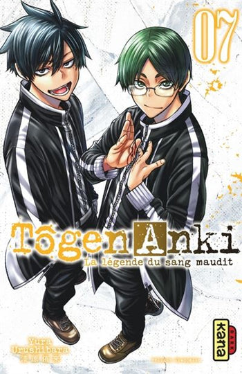Togen Anki Tome 7