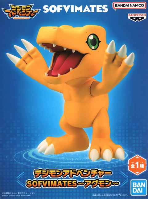 Digimon Sofvimates Agumon