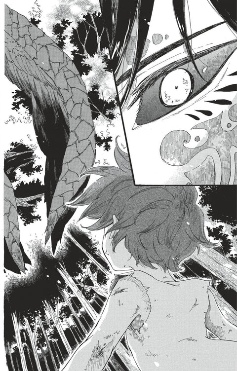 Mimizuku & Le Roi De La Nuit Tome 1