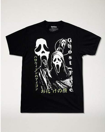 T-Shirt Ghostface Kanji Flor Bootleg Medium
