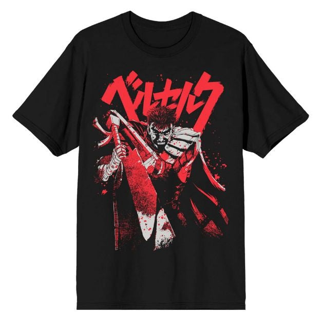 T-Shirt Bloody Guts Large