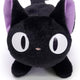 Jiji Fluffy Beanbag Plush