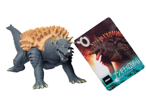 Godzilla Vinyl 6" - Anguirus