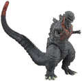 Godzilla Monster Series 2016