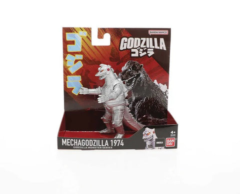 Mecha Godzilla Vinyl 5"