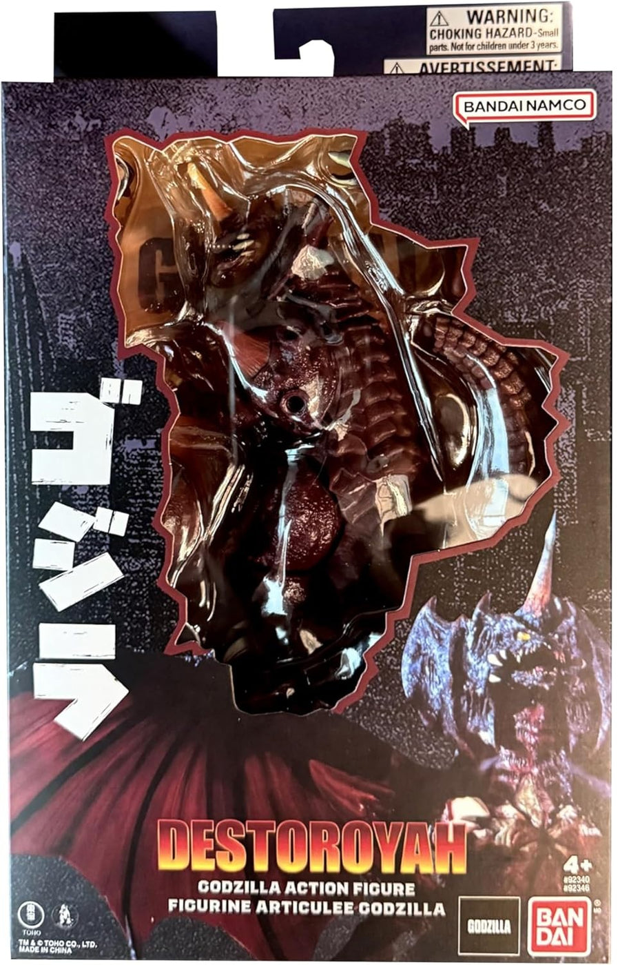 00004555792346