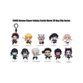 Porte-Clé Aléatoire Demon Slayer Infinity Castle