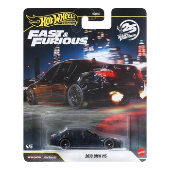 Fast&Furious  - 2010 BMW MS