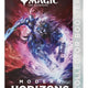 Modern Horizons 3 Collector's Pack