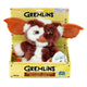 Gremlins Dancing Gizmo