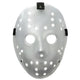 Masque De Hockey Deluxe Blanc