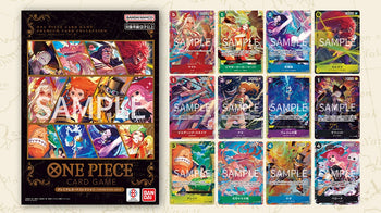 OP Premium Card Collection V4