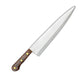 Halloween Butcher Kinfe Foam