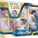 Dialga V Star Premium Box