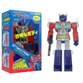 S7 Transformers Super Cyborg Optimus Prime