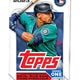 2023 Topps BB Series 1 Pack