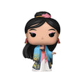 Mulan #1740