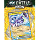 Pokémon Battle Deck - Miraidon Ex 