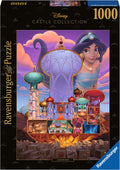 PZ1000 Castle Jasmine