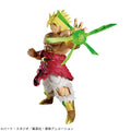 DBZ GXMateria Broly