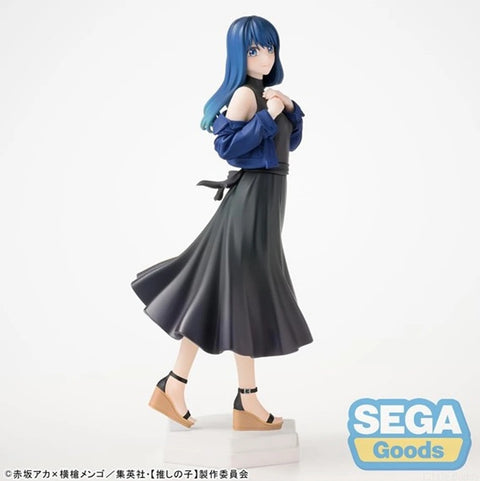 Oshi No Ko Akane Kurokawa