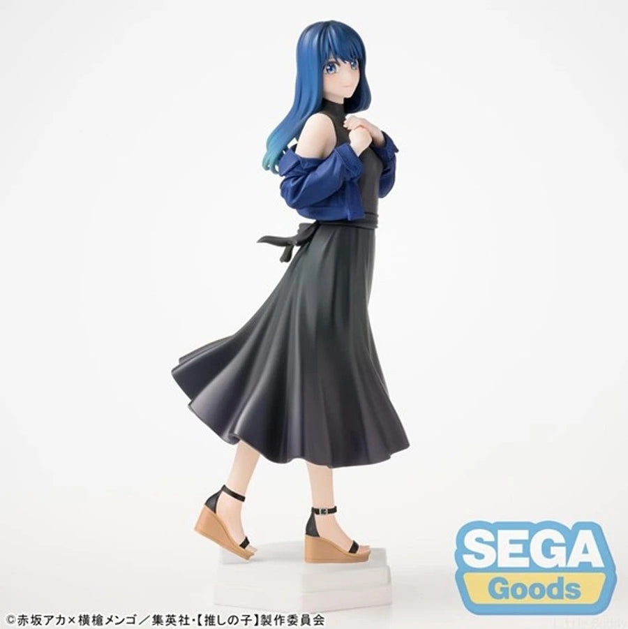Oshi No Ko Akane Kurokawa