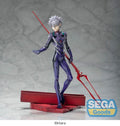 Evangelion Kaworu & Spear Of Longinus