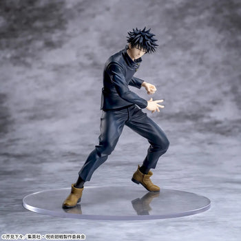 Jujutsu Kaisen Round One - Megumi