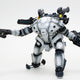 Lost Planet Hardballer